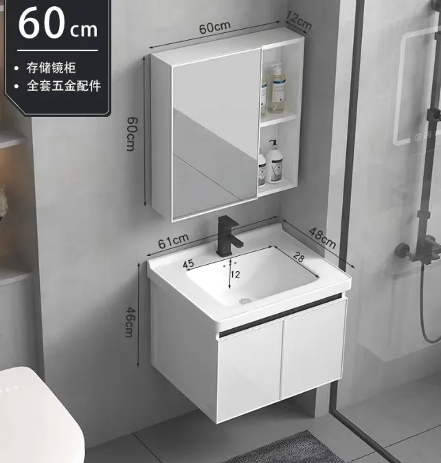 BATHROOM WALL HUNG VANITY UNIT