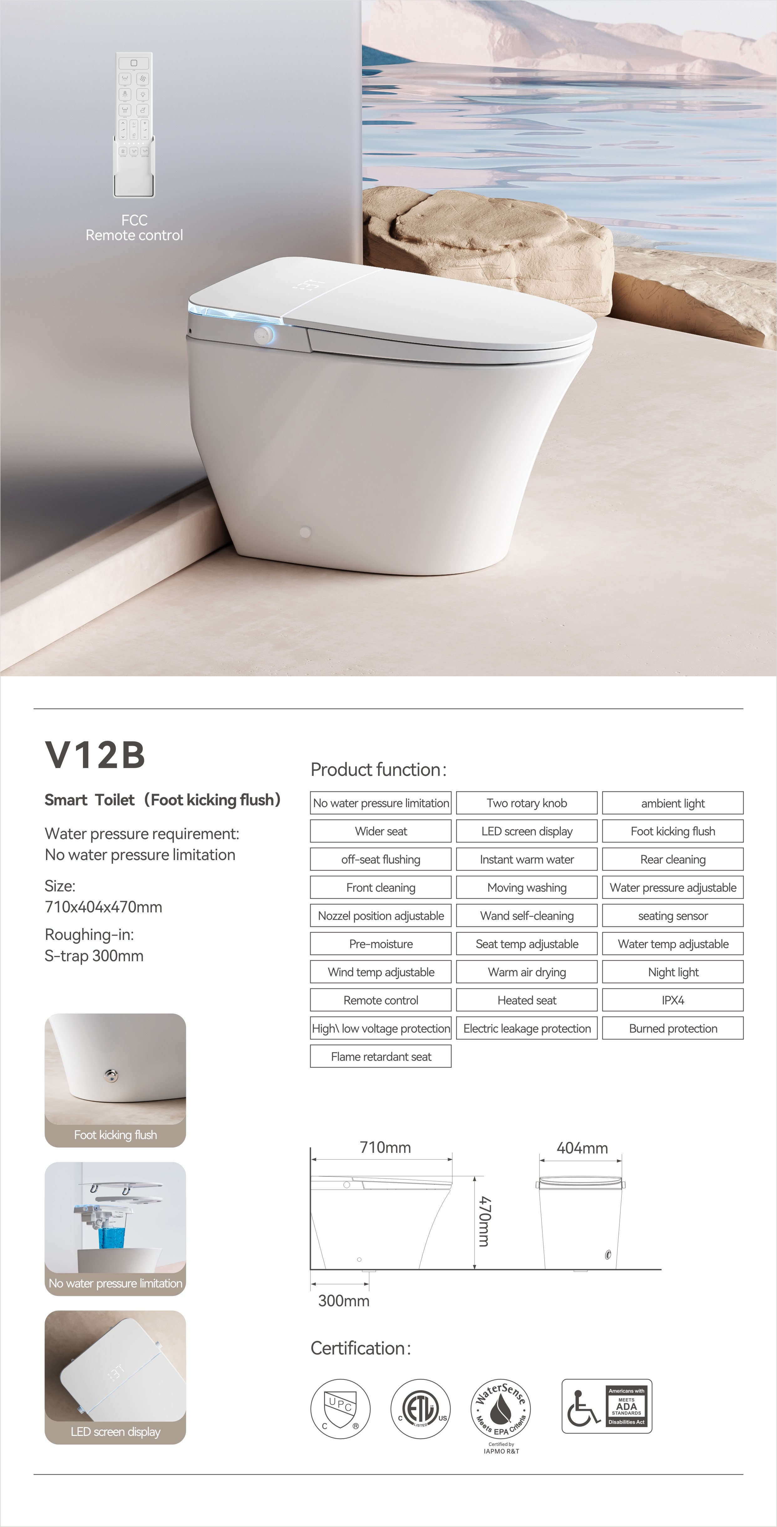 OTOL V12 smart toilet spec sheet